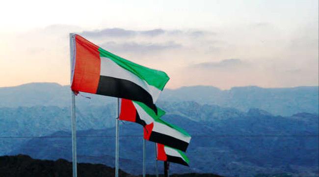 بالفيديو .. جهود الإمارات ومساعداتها لسقطرى من قبل حرب #الحـ ...